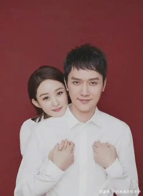 赵丽颖冯绍峰宣布离婚!