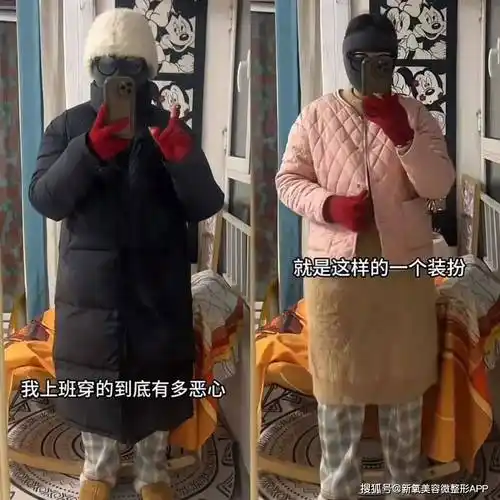 穿上大衣在上海,脱了大衣在海上,"恶心穿搭"让霸总