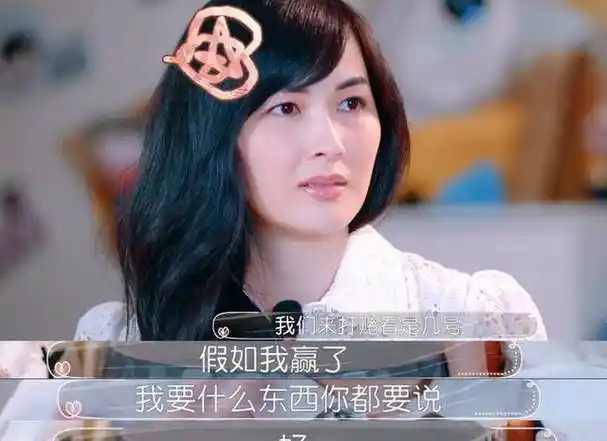 《婚前21天》吴尊妻子林丽吟首露脸,两人04年领证,15年后补办婚礼