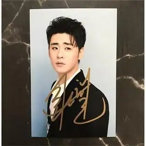 网红新品德云社辫真笔哥张云雷签名照亲哥保儿经典t定妆照周边包