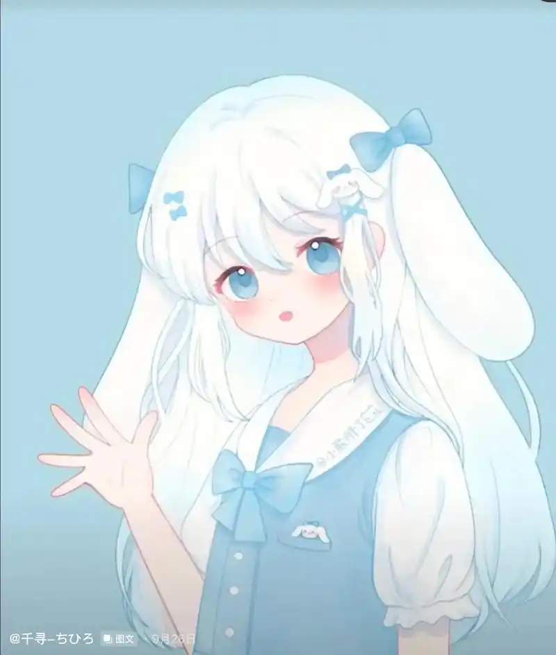 可爱头像女卡通呆萌 #卡哇伊 #姐妹头像换起来啊 - 抖音