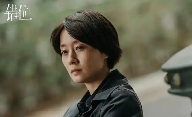 还得是马伊琍会挑剧|张译|佟大为|悬疑剧|电视剧_网易订阅