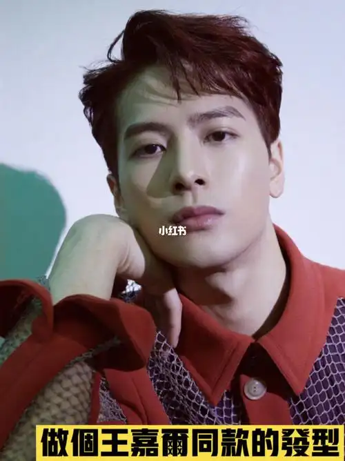 王嘉尔同款三七分_发型_hair code(正佳广场)自由行热门攻略_男士