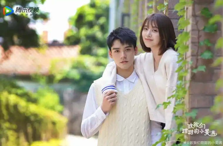 青春校园剧电视剧精选17部青春校园甜宠剧推荐