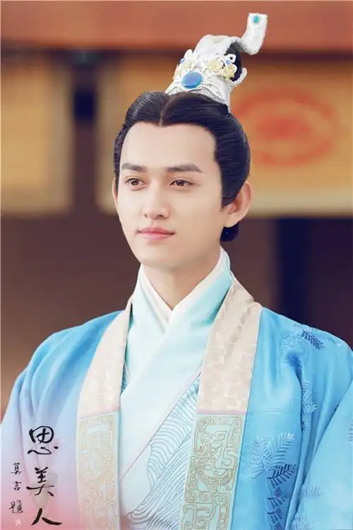 杀姐姐马可凭什么成为90后古装第一美男