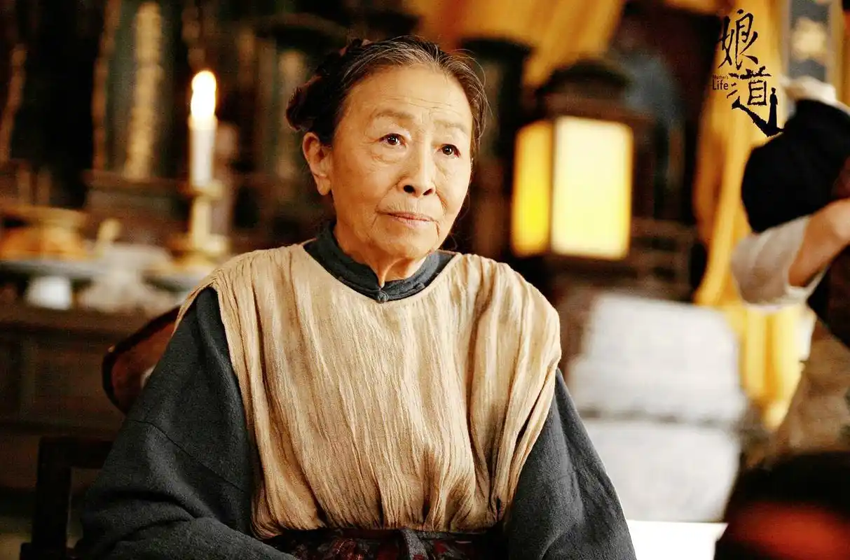 张少华《娘道》剧照