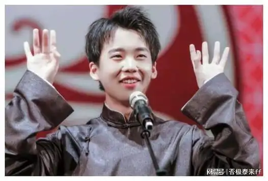 郭麒麟一句堂前尽孝,郭德纲五味杂陈,"偏心二胎"的代价已亲尝