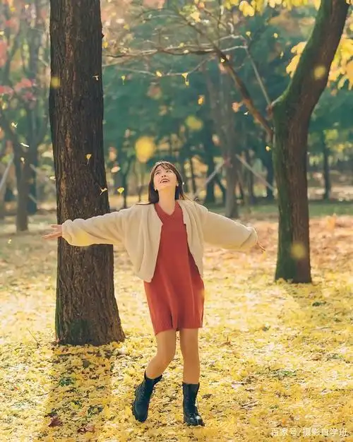 为秋天拍照做准备,6个人像摄影摆姿技巧,帮你秋天照片美得高级