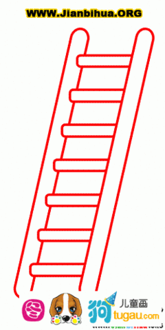 爬上梯子的可爱卡通男孩简笔画奢华楼梯画画大全如何画卡通梯子简笔画