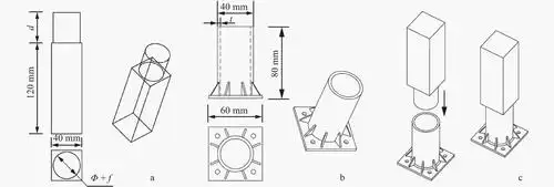 塑木插接节点的配合特性及参数优化