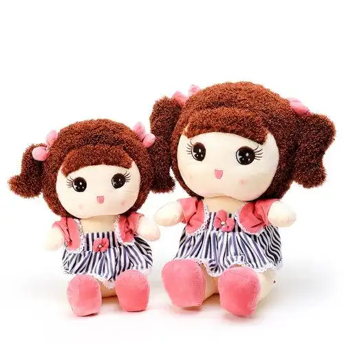礼物新品女孩毛绒玩具布娃娃可爱女生生日礼物公仔玩偶儿童卡通创_7折