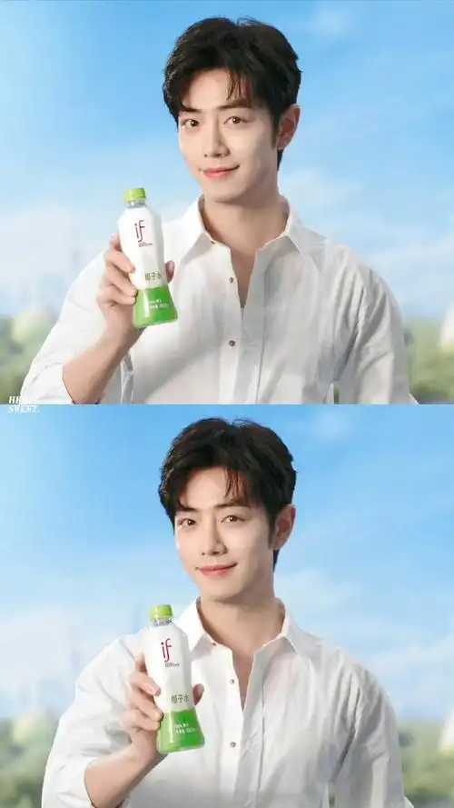 肖战#xz#if溢福品牌全球代言人肖战#    if椰子水,满满椰香,超级好喝