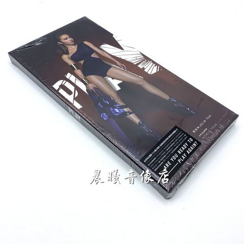 原装正版蔡依林 世界巡回演唱会 live dvd 海报 写真 play(2dvd)