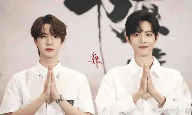 博君一肖同台次数##肖战王一博今晚见