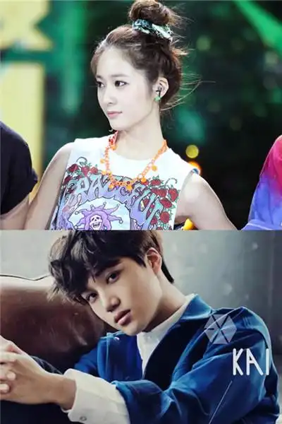 【图】郑秀晶和kai恋爱了 出道辛酸史大曝光
