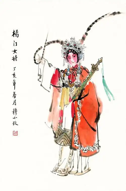 戏曲图集 戏曲人物水墨画,你见过么