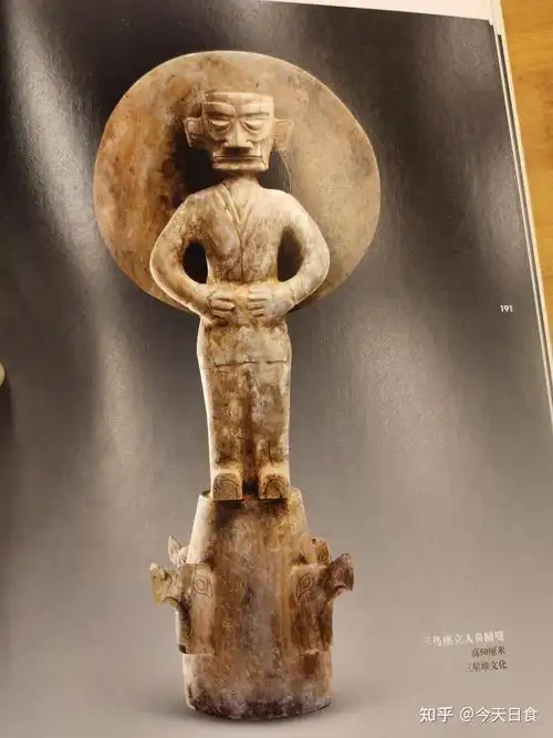 如何评价张如柏所著《三星堆玉器上的古蜀文字》? - 知乎