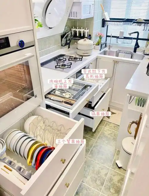 简单适用厨房抽屉收纳