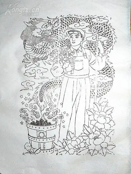 文革雕版 潍坊杨家埠木版年画社 黑白线板 炼钢工人