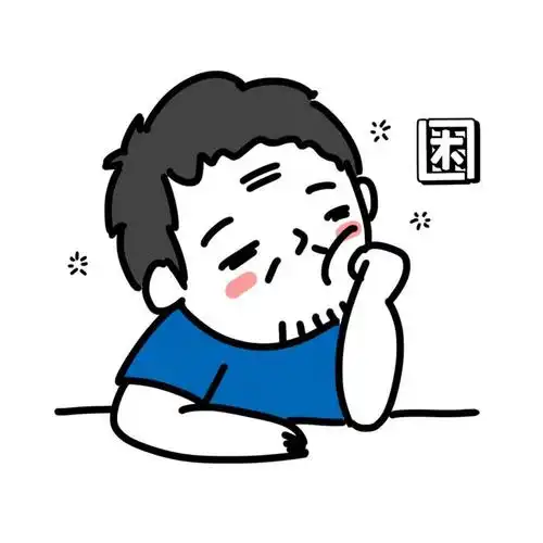 吃完饭后总犯困,是怎么回事?伴有这种表现的,是病!