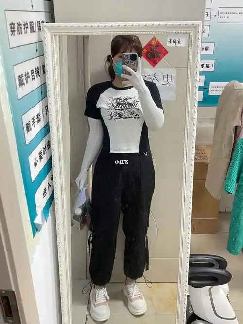 身高170体重150今年夏天谁也不可以晒黑我