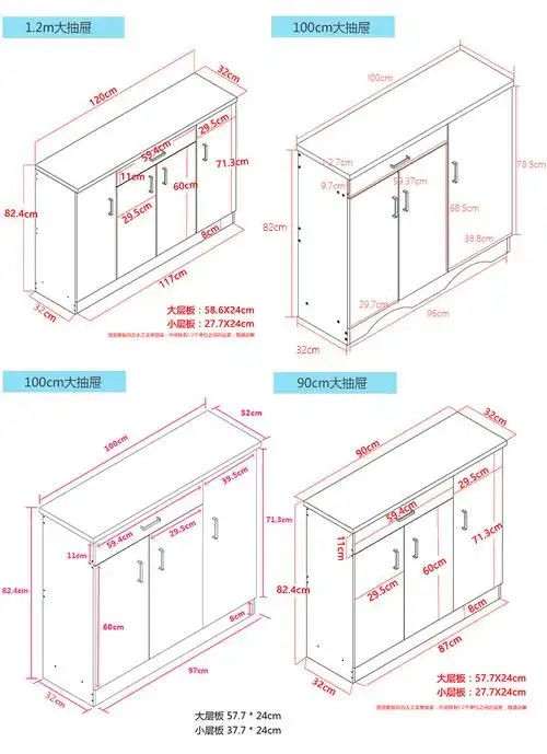 欧式简约现代烤漆玄关柜客厅隔断柜子 多功能简易经济型靠墙鞋柜