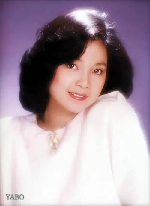 其它 邓丽君各个时期的高清图片 写美篇此照片为