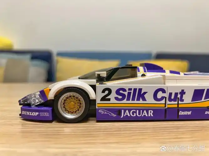 勒芒赛车捷豹xjr