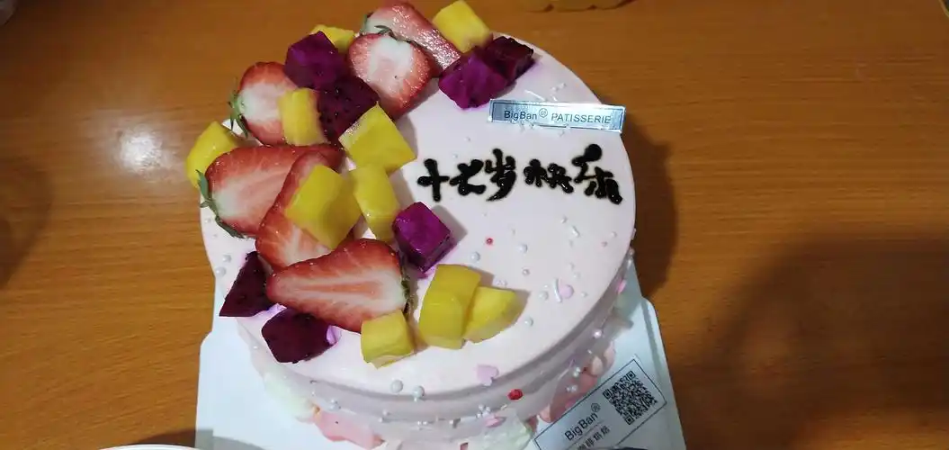 写给17岁的女儿生日快乐!