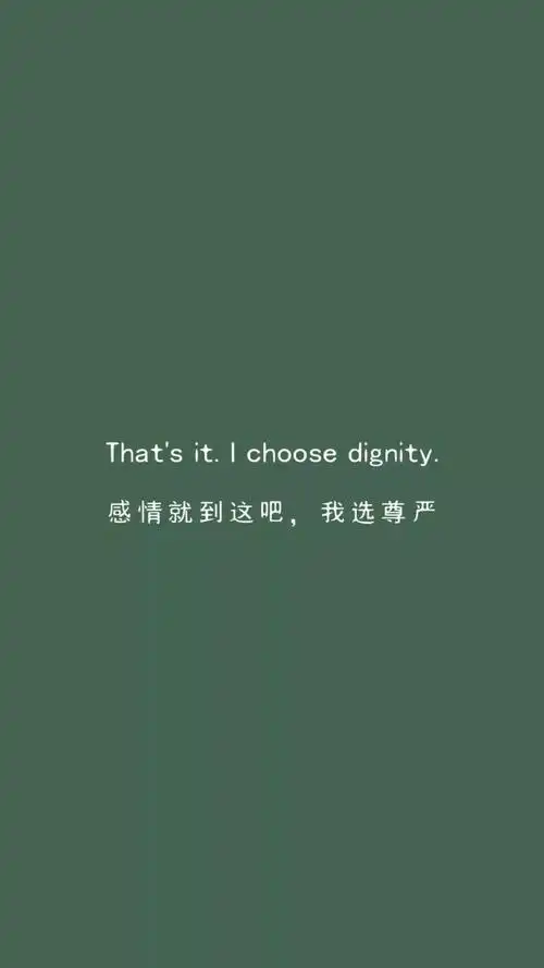 抖音最近很火的图片抖音爆火的漂亮小姐姐壁纸