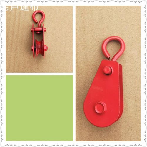 适用于货车篷布专用挂钩货车边布专用滑轮帐篷挂钩防水油布篷布帆布