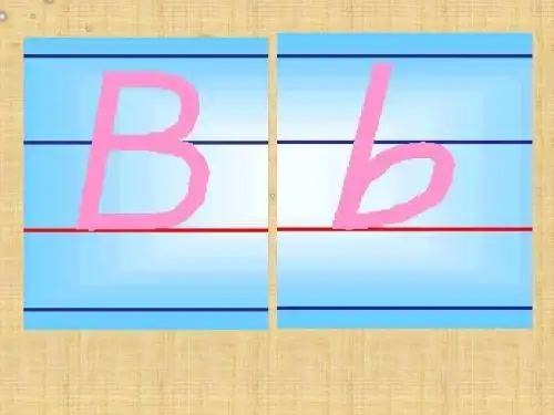 字母bb及单词ball balloon