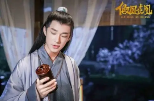 假凤虚凰主演名单介绍 第一季剧情会有怎样的转折