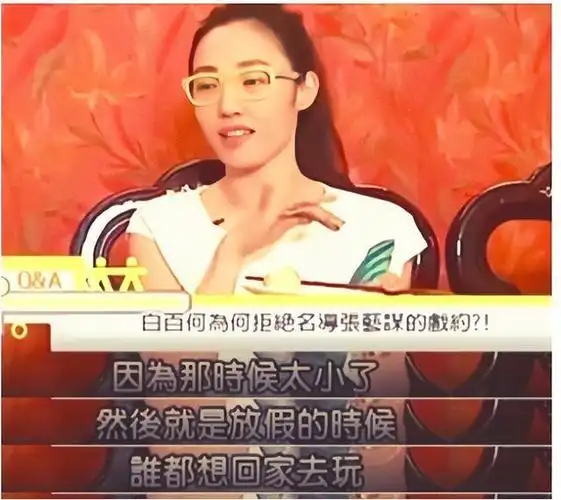 在母亲的鼓励和支持下,白百何决定抓住这次难得的机会去试镜.