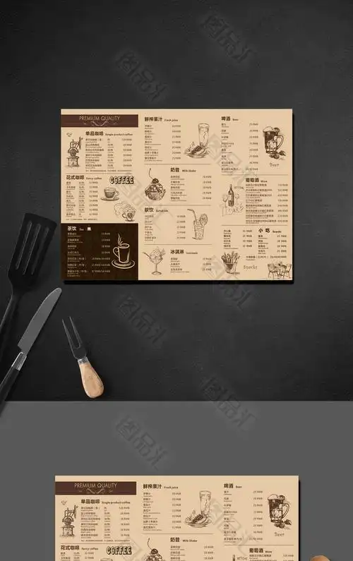 个性手绘咖啡店菜单设计
