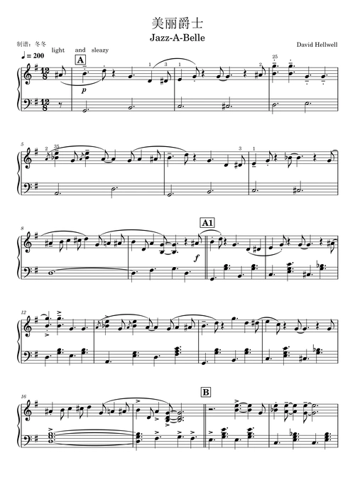 美丽爵士(带指法)钢琴谱-冬冬-虫虫钢琴