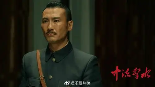 电视剧中流击水正式收官宋禹全新演绎历史人物引关注