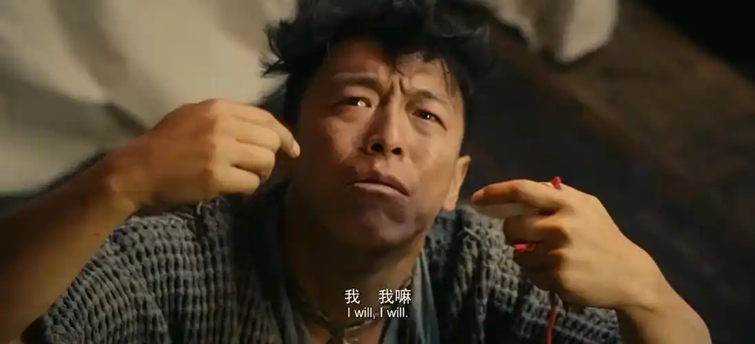 杀生黄渤为留下儿子含泪吃下毒药这段催泪了