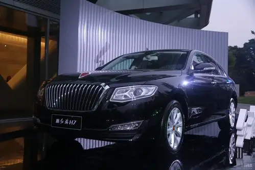 新款红旗h7上市现场图集