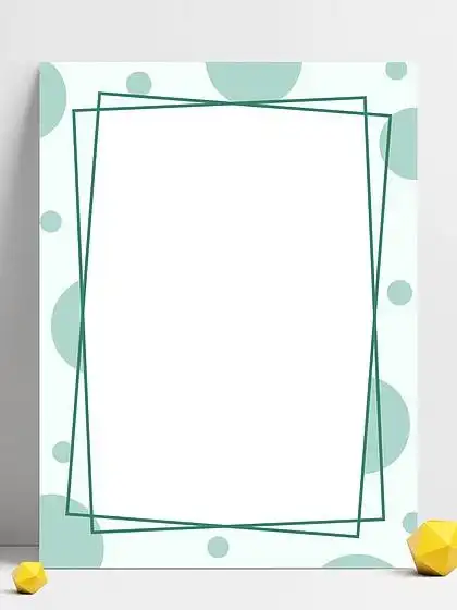 边框图案和线条捆绑在白色背景上向量例证325273多彩波点简约边框线