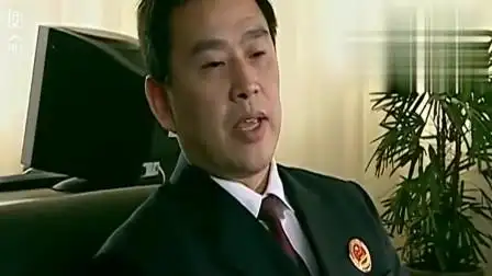 立即抢购02:38使命:林荫被市人大任命为公安局长,势要