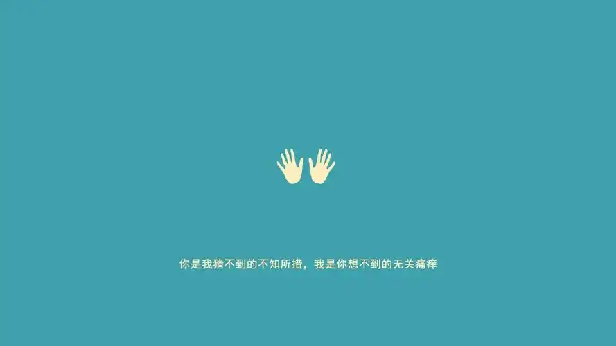 正常上班朋友圈文案上班朋友圈说说心情短语