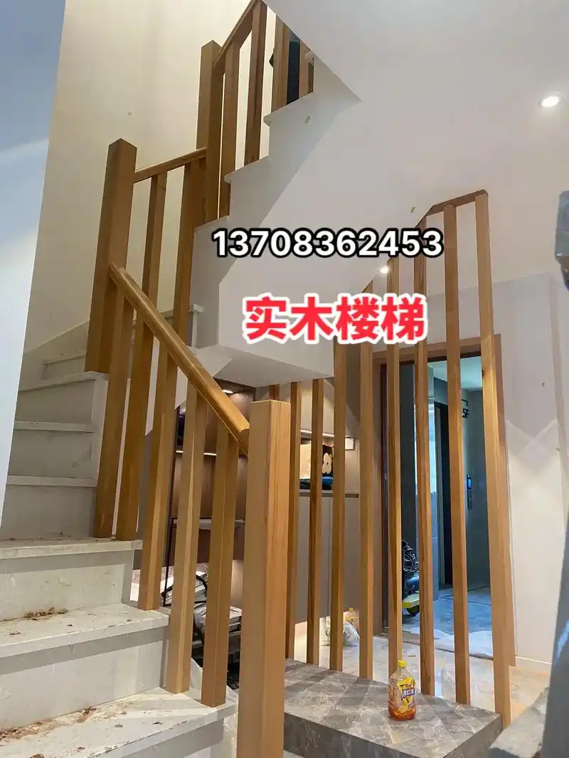 实木楼梯扶手.纯原木 简约小方柱款 清水漆 榉木材质 不做市 - 抖音