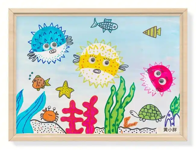 创意美术绘画可爱的河豚