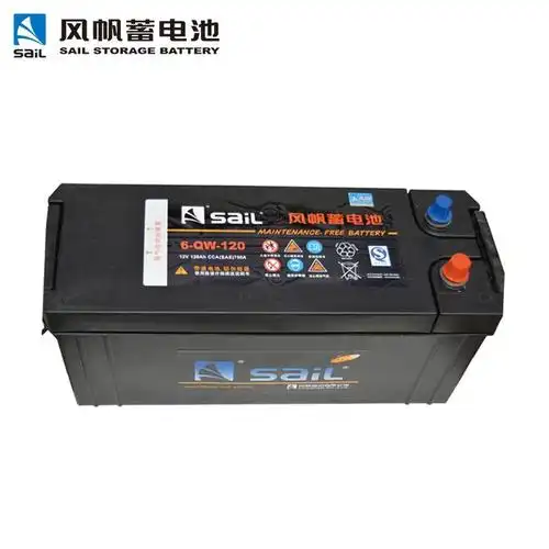 风帆蓄电池6-qw-165风帆蓄电池12v150ah