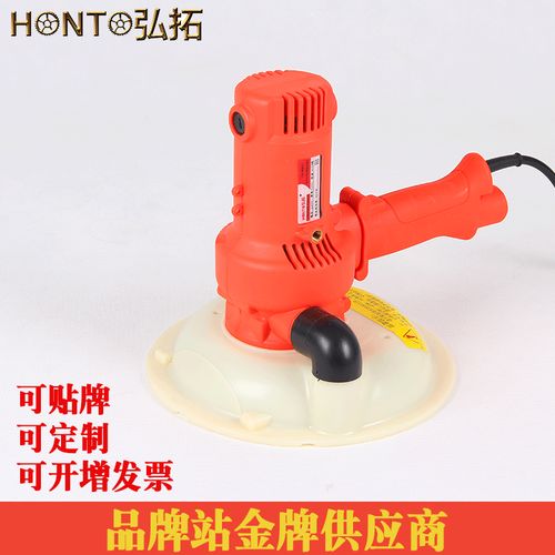 特价 品质款180mm 7寸无尘墙面打磨机电动砂光机装修墙壁打磨机