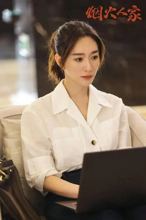 徐帆马思纯领衔《烟火人家》 网友:角色刻画入木三分|看戏|马思纯