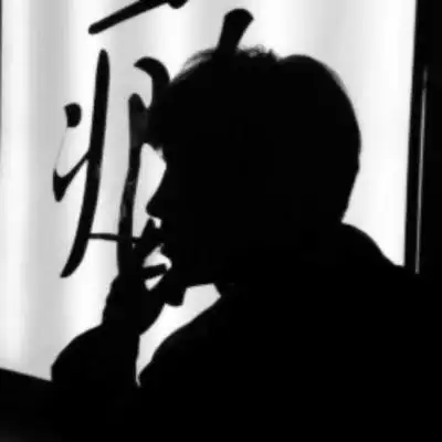 非主流抽烟霸气男生头像