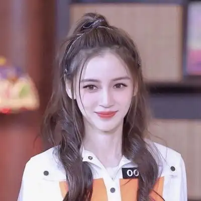 杨颖angelbaby 头像 dt叶芝清
