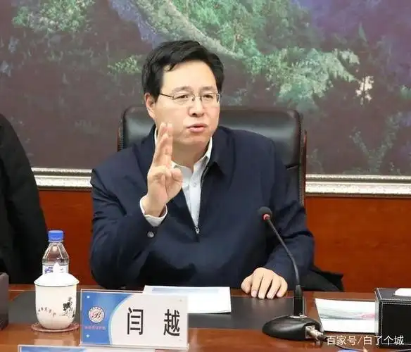 学习贯彻党的十九届五中全会精神省委宣讲团调研座谈会在白师召开